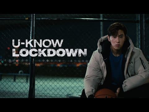 언더아머 | 아무리 추워도 내 심장은 뜨겁게 뛴다. U-KNOW LOCKDOWN [열정 농구편]