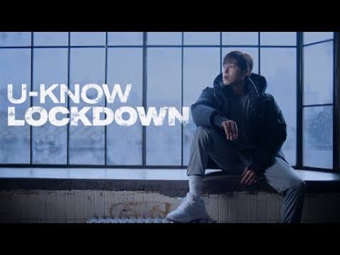 언더아머 ㅣ 올겨울, 그 누구보다 열정적으로. U-KNOW LOCKDOWN [열정 댄스편]